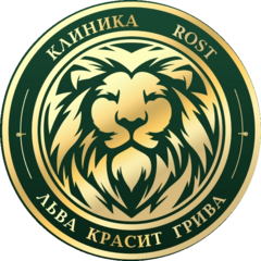 Клиника Rost Логотип(logo)